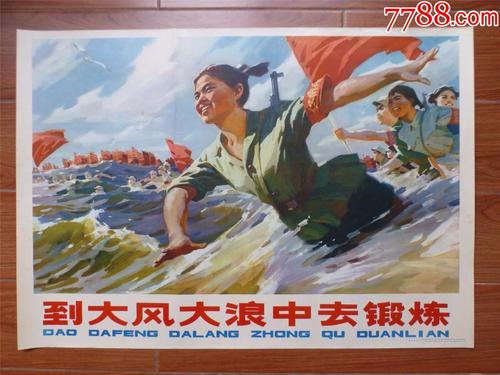 弗朗什-孔泰大学学历学位认证